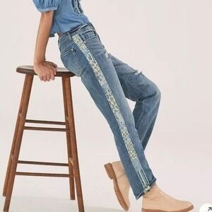 Anthropologie Pilcro Slim Boyfriend Crop Side Stripe Leopard Print Blue 31P